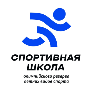 Государственное автономное учреждение дополнительного образования «Спортивная школа олимпийского резерва летних видов спорта Сахалинской области им. заслуженного тренера РСФСР Э.М. Комнацкого»